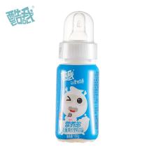 Kuwo 100ml by Children- Liked Original Taste Plastic Packaging Milk