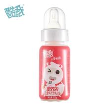 Kuwo 100ml by Children- Liked Strawberry Flavo Plastic Packaging Lactobacillus Drink