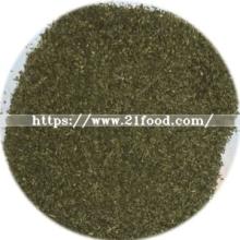 Green Tea Fannings (Green Teabag Cut)