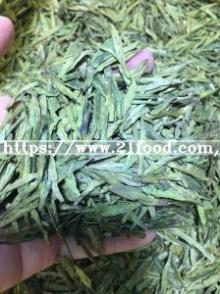 Top Tea China - Chinese  Dragon   Green  Tea Healthy and Good Taste