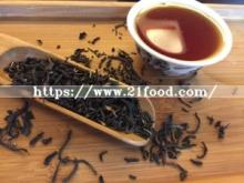 Dianhong Finest Yunnan Black Tea