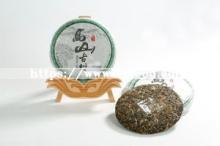 Yunnan  Quick   Slim  Puerh Brick Sheng Puerh