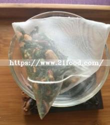 Chinese Herb Nature Slimming Detox Weight Loss Tea