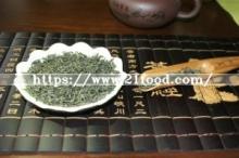 Healthy Weight Loss Slimming Life Green Tea