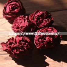 Ink Red Rose First Grade