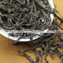 Fenghuang Dancong Magnolia Fragrance Oolong Tea