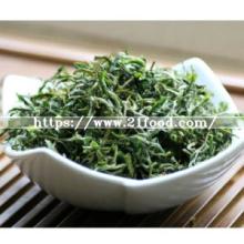 Huhang Shan Maofeng Green Tea (High mountain)