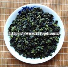 Tie Guan Yin Oolong Tea 2ND Grade