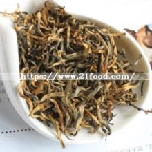 Early Springsingle Gold Bud Yunnan Black Tea