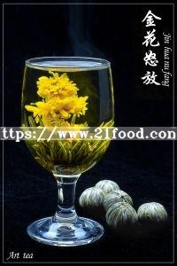Green Blooming Tea (Flower Tea, Art Tea) EU Standard