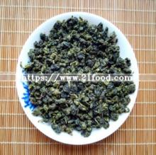 Tie Guan Yin Oolong Tea Third Grade