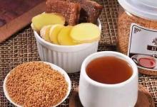 Brown Sugar  Ginger  Tea