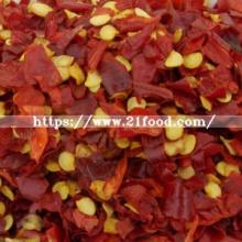 New Air- Dried   Chili  Flake