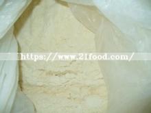 100-120 Mesh First Grade Dehydrated Garlic Powder