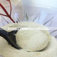 New Crop Wholesale Price Fresh Vegetable White Organic Dehydrated Air Dried Onion Powder