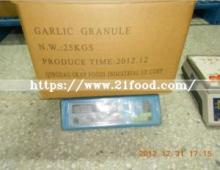 Lowest Price Dehydrated Garlic Granule, Grade a From Factory,