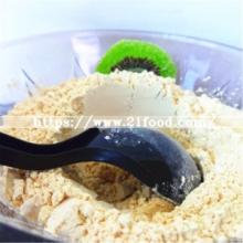 Dehydrated Garlic Powder in Bulk at Wholesale Price