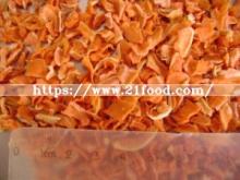 Brc Certificated Dehydrated Carrot Sliced