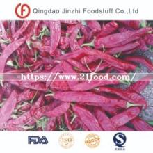 2018 New Harvest Dry Sweet Paprika Pods