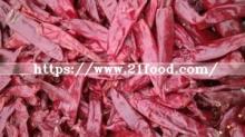2018 New Crop Whole Dry  Red   Yidu   Pepper /Chili