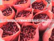 New Crop Good Quality Export Fresh Yidu Chili