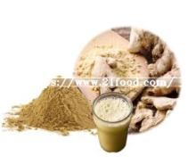 Supply Natural High Quality Yellow Dehydrated Ginger Extract Powder