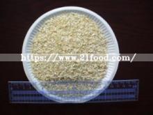 Wholesale New Crop Natural Ingredients Dehydrated Onion Granule