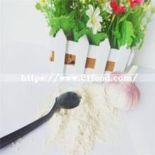 Quality Dehydrated  Whole   Garlic  Powder for Sale