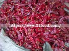 Good quality  Dry  Red Hot  Whole   Chilli 
