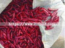  Dry  Red Hot  Whole  Sanying  Chilli  Quality Guarantee
