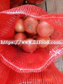 New Crop  Export  Good Quality Chinese Red  Onion  Price