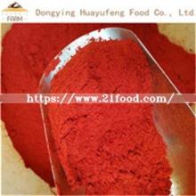 New Supply Wholesale Food Grade Red Hot Spicy Chili Powder
