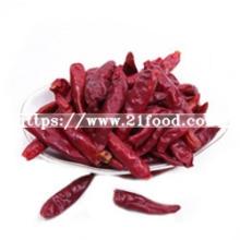 2019  New  High Quality  Dry   Red  Capsicum