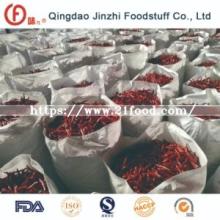 New Harvest Red Spicy Indian Hot Pepper