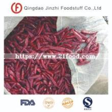 High Spicy Red Hot Bullet Chilli