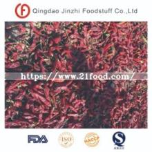 New Crop  Sweet   Red   Paprika  From Xinjiang