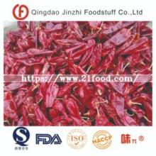 2019 New Harvest Dry Yidu Chili Chillies of Good Quality