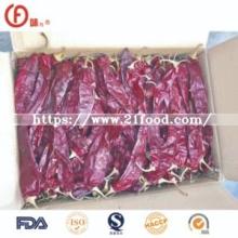 2018 New Top Quality FDA Sweet Paprika Pods