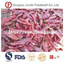 2018 New Harvest Crop Dry Whole Sweet Paprika From China