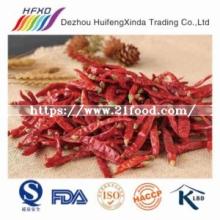 2018 New Crop Red Dry Indian Chili/Hot Pepper/S17