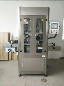 Automatic Sleeve  Labeling   Machine  with Speed 250bpm