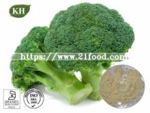 Broccoli Extract Containing Rich Ascorbic Acid