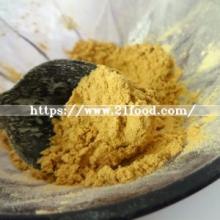 Wholesale High Quality Organic Dehydrated Ginger Powder