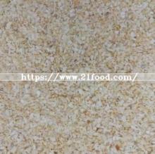 Dehydraed Garlic Ground