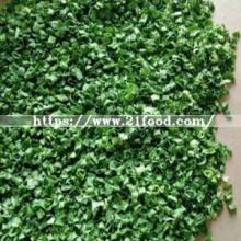 Dehydrated Chive Rings