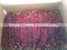 Dry Red Sweet Paprika Pods for Spice Quality Guarantee