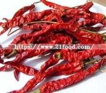 High Quality Organic Dry Red Chili Pepper