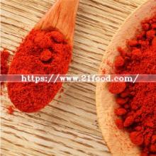 2019dried Sweet Paprika Pod Sweet Chilli