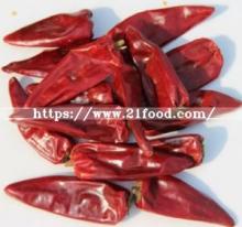 Popular New Products Dry Red Pepper / Sweet Pepper
