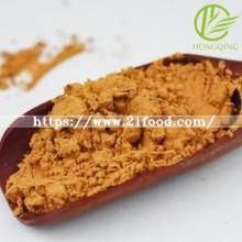  Tomato  Powder  Dehydrated  Air  Dried  Pure Fresh New  Tomato  for Processing Preserved